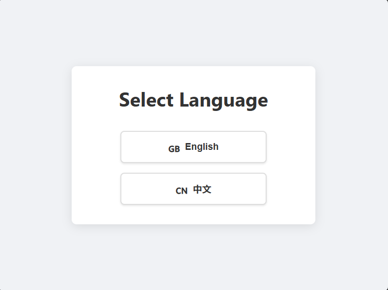 Product overview screenshots - Main function interface of the software