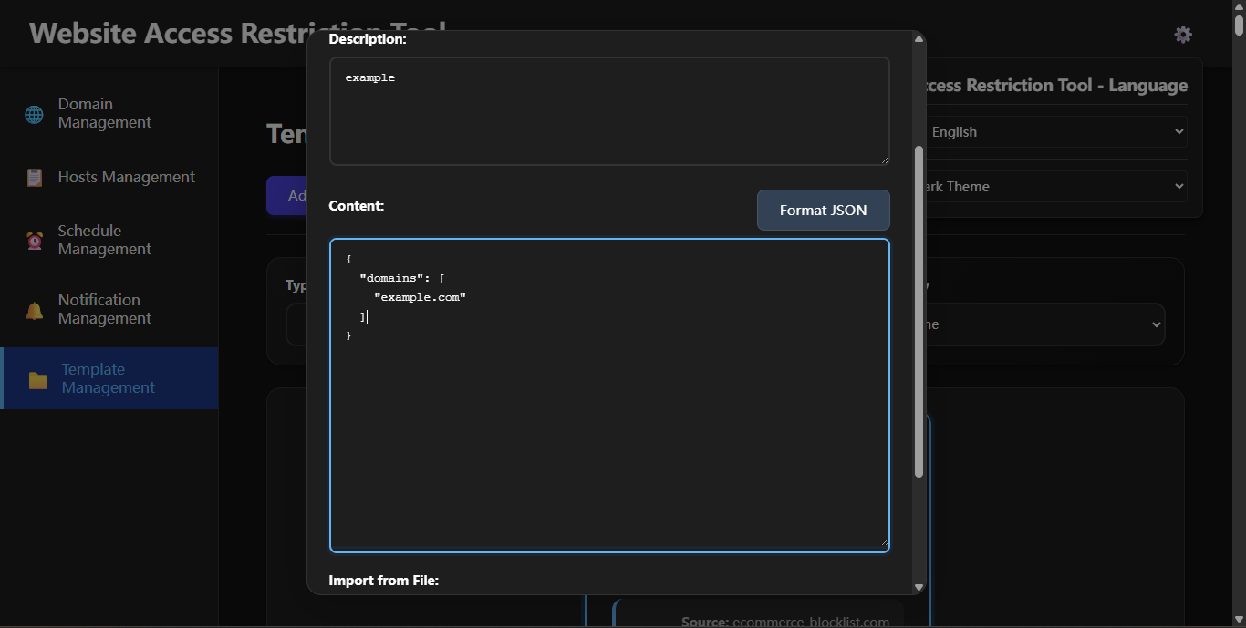 Website access restriction tool graphical interface - configuration page